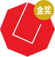 当代好设计 award icon